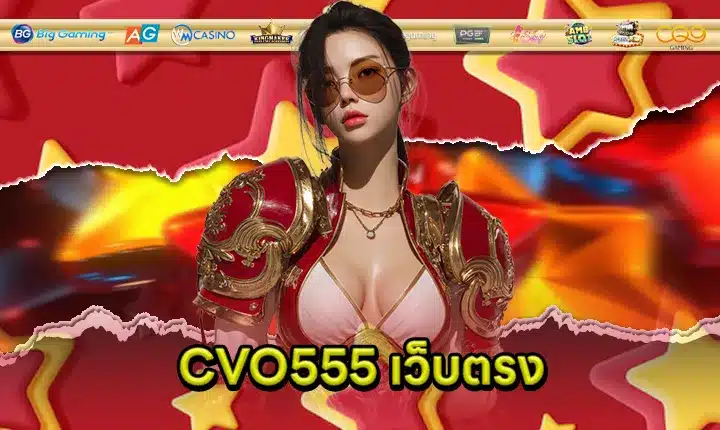 CVO555 Direct Web Feature Image